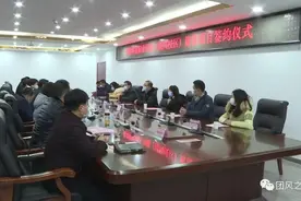 好消息！团风也有大学落户啦！图片