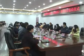 好消息！团风也有大学落户啦！图片
