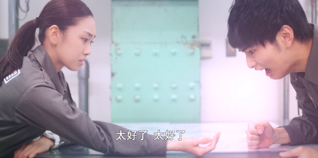 新生代奥特曼人间体没跟女主在一起，拯救宇宙竟比男女之情重要？