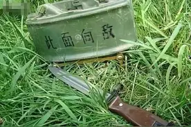 步兵噩梦：66式反步兵定向地雷，边境战争我军一个排击退敌一个营图片