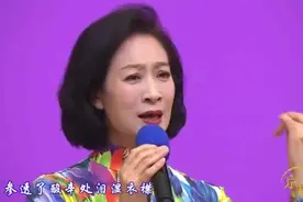 「京剧」 京剧的夏天 · 名家名段演唱会图片