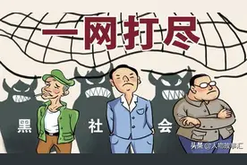 福州首富陈凯的不归路：小摊贩到亿万富翁，请客的茅台30年起步图片