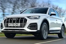 新一代奥迪Q5L现身，化身“年轻版Q7”，新增3.0T图片