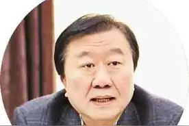 重报圆桌云会丨如何达成更高水平的对外开放图片