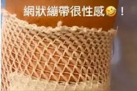60岁庾澄庆突发意外！从车上摔下，膝盖手肘血流不止，被紧急送医图片