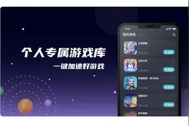 iPhone手机没理由拒绝的6款黑科技app，建议低调使用图片