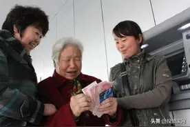 本月起，新农合涨至320元，又迎“3个好消息”，农民有福了图片