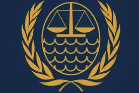 149国投下赞成票，中国成功拿下国际海洋法官席位，美阻挠失败图片