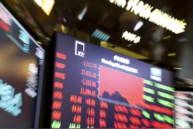 快速扩张埋下祸根，昔日风电巨头或成今年面值退市第一股图片