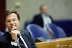 荷兰人囤大麻、抢厕纸，卫生部长心力交瘁晕倒后辞职，帅气亲民的首相急了！图片