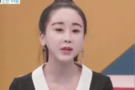 保姆月薪1.7万，全家一年共花60万元，咸素媛：婆婆花销最大图片