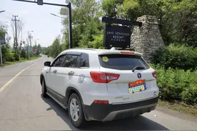 驾驶我的75自驾游，感受青山那漫山遍野绿意图片