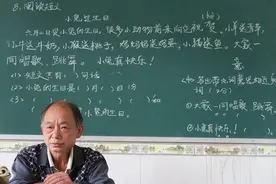 4个学科教师缺口大，大学生考编制竞争压力相对较小，上岸更容易图片