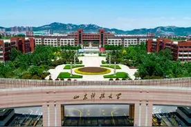山东科技大学最成功的一步，就是把主校区搬到青岛图片