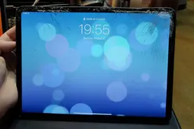 维修费3799元？微博CEO的iPad摔到变形，网友回复亮了图片