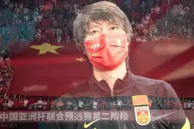 决战一二三！一酥爽赢球解恨！两归化有喜有忧！三点球真神降临图片