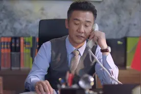 突围：从未露面的秦总和高总，他们才是老狐狸，未必比林满江干净图片