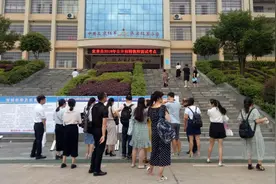 辞掉教师编又重新上岸者，足够优秀？过来人：现在很后悔图片