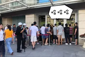 “神兽归笼”！各种“名场面”都来了→图片