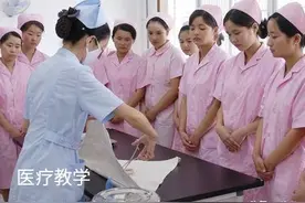 河南十所卫校，四所被本科院校兼并，六所合并到高职院校图片