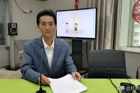 《那山那水我代言》针灸鼻祖故里 文化魅力灵台图片