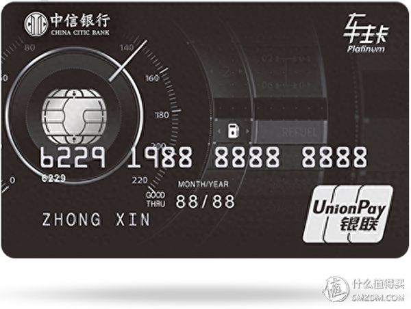 中行jcb借记卡，中国银行jcb借记卡 配图63
