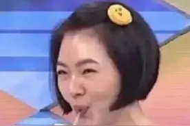 “当你用易立竞式语录怼聊骚男，”哈哈哈哈哈这波操作有被爽到图片