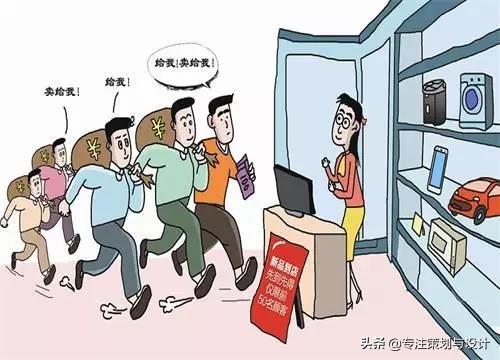 怎样做餐厅的饥饿营销?