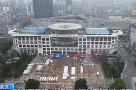 武汉部分方舱医院关闭拆除 预留万张床位储备图片