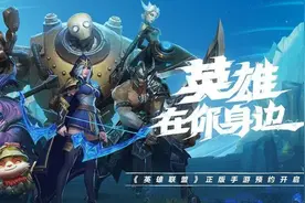 英雄联盟手游：首充6元精选皮肤5选一，西部牛仔亚索可选图片