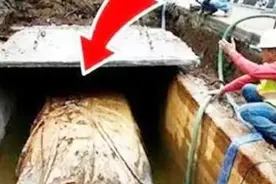 工人公路施工，意外发现一古墓，挖开墓穴发现埋的竟不是人图片