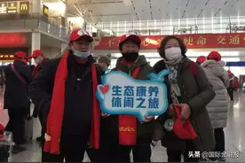 盐通高铁来了！500人的“上海团”乘高铁直抵盐城图片