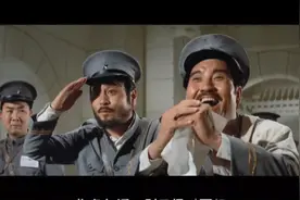 50年过去，这部军阀+风月片，还能戳中你的笑点吗图片