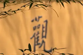 有人在背后说你坏话？这么做才是智者的“手腕”图片