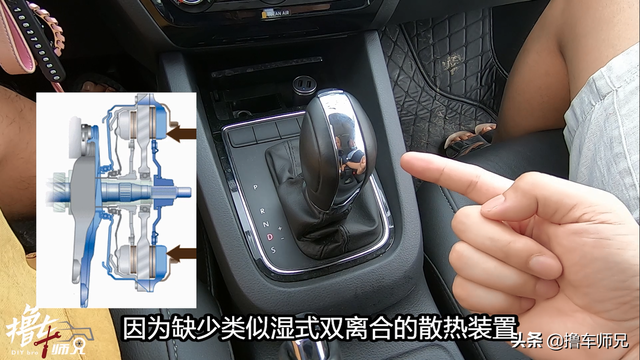 让双离合变速箱保持“坚挺”的4件事