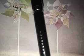 也只有在思念的时候，孤独才显得那么美图片