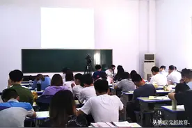 长沙文都2020考研政治提分课火热开讲图片