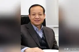 他任中科院党组成员，安徽六安人图片