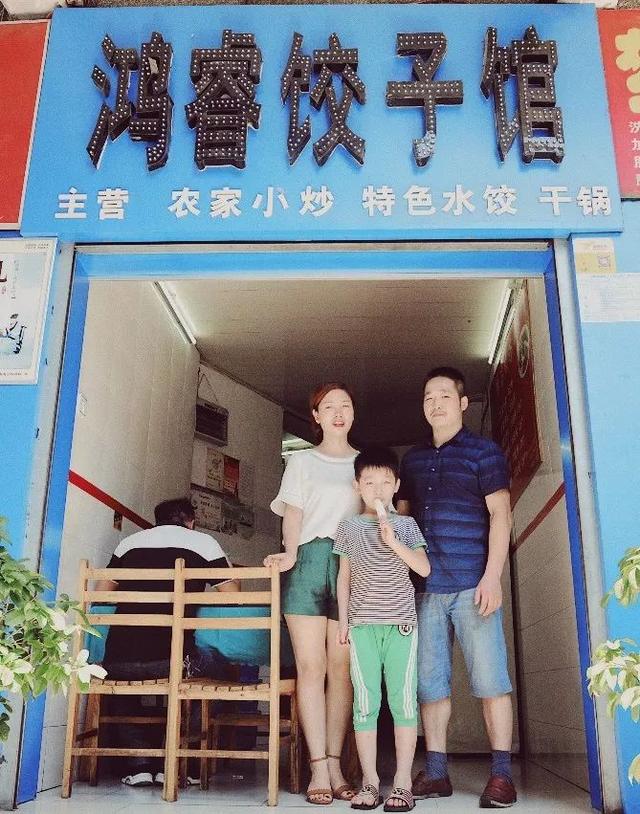 「十堰美食」去了这家只有8张台的人气饺子馆,没吃到饺子却被老板娘的隐藏手艺惊艳