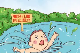 高发季！@湛江师生家长：这节“防溺水”课，必修！图片