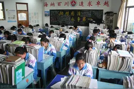 矿附、徐州中学等2021年有指标生招生计划！具体政策出乎意料图片