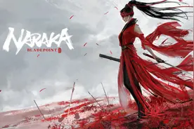 《永劫无间》北美封测今日开启，资格持续发放中图片