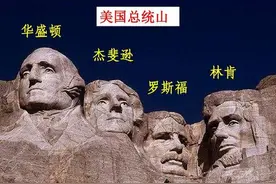 美国历史上著名的5位总统灭绝印第安土著之罪恶言行，令人发指图片