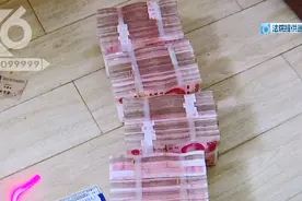 吊顶里的70万现金图片