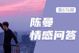 姐夫出轨，我却为此付出了代价，是我错了吗？图片