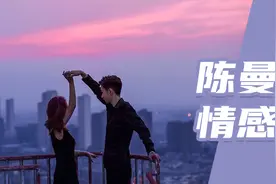 姐夫出轨，我却为此付出了代价，是我错了吗？图片