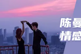 姐夫出轨，我却为此付出了代价，是我错了吗？图片