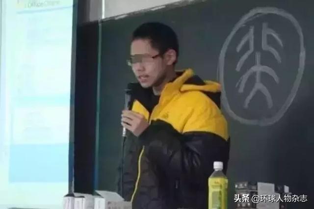 弑母怎么读（北大弑母者被抓当那个别人家的孩子成为恶魔）