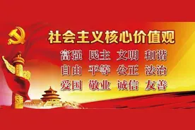 舅舅打外甥 法院咋判？图片