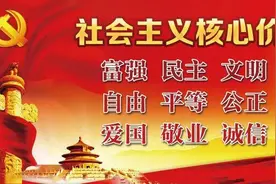 舅舅打外甥 法院咋判？图片